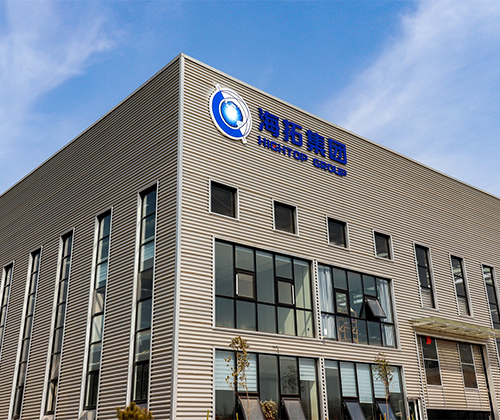 滕州市魯重機(jī)床有限公司